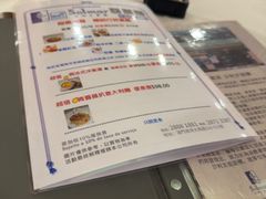 -沙利文餐厅(南湾街店)