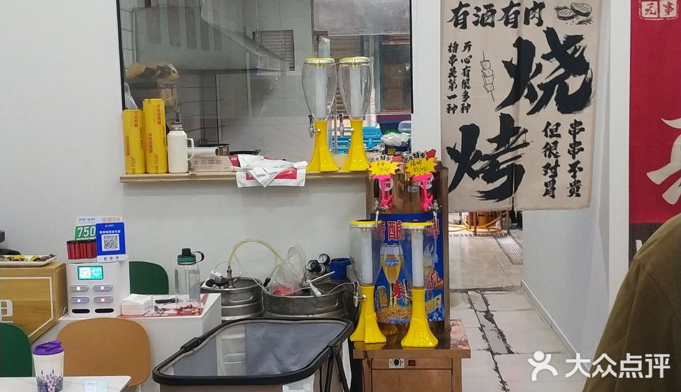 夏天吃虾，正是时候，新店开业放福利