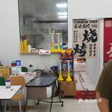 夏天吃虾，正是时候，新店开业放福利