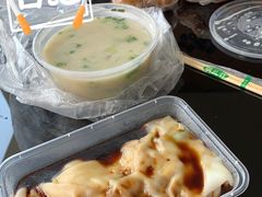 韭黄牛肉拉肠-穗银肠粉店(东川路店)