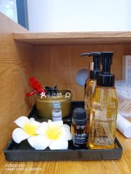 -章光101防脱养发荟