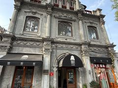 -1901 Cafe(西四店)