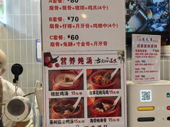 -赵元章肉骨烧(山塘街店)