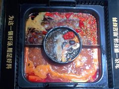 -老牌坊云南鱼豆花火锅(哈西万达店)