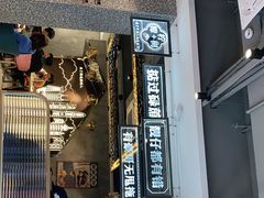 门面-柠檬树茶餐厅(海雅缤纷城店)