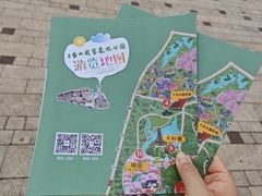 -江苏三台山国家森林公园