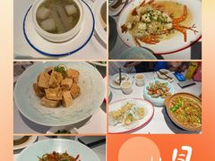 -码头见·潮汕菜(领展中心城店)