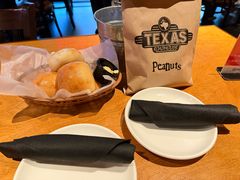 -Texas Roadhouse(世纪汇广场店)