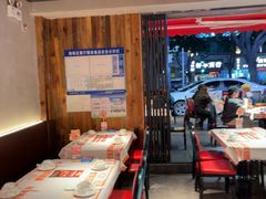 -熊记虾王·小龙虾(东晓南店)