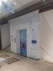 -杭州米兰柏羽医疗美容医院