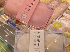 -顶东面包花园·生日蛋糕(太平店)