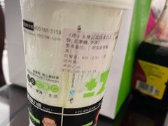 -正负二度C(东城万达店)