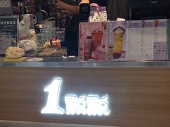 -1点点(金桥店)