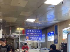 -蒙记老牌豆浆