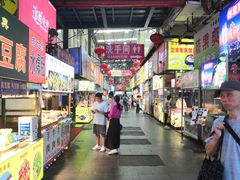 -海口骑楼小吃街