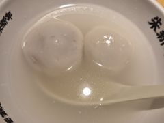 -朱新年·苏式汤团·面点(北寺塔店)