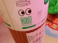 -柠季·手打柠檬茶(静安大悦城北座B1店 )