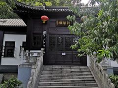 -南山风景名胜区