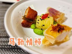 -马勒别墅饭店(静安寺店)