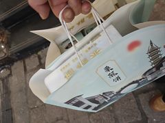 -栗酥饼(南长街店)