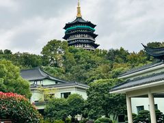 -浙江西子宾馆·瑶园咖啡厅