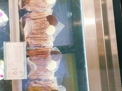 -好利来.生日蛋糕(杨家坪店)