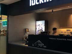 -瑞幸咖啡(太阳CITY店)