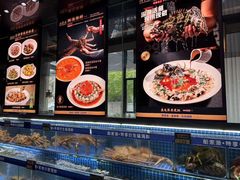 -船家渔(徐州北路店)