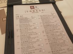 -利苑酒家(宜安广场店)