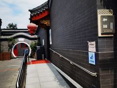 -100家灵感仓库·DIY团建(什刹海店)