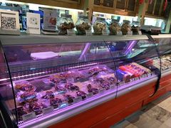 -丽都DELICATESSEN熟食店