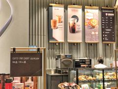 菜单-星巴克臻选(广州沙面店)