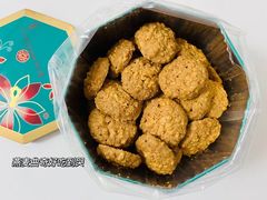 燕麦曲奇-本格旺索罗(樟宜机场T1店)