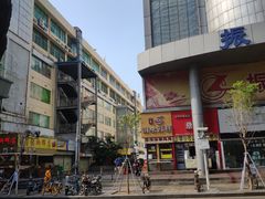 -紫荆城食品交易中心(华强北店)