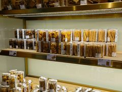 -烘焙町面包店(西四店)