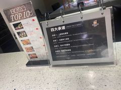 -将军牛排·尔滨地标朝鲜族美食(总店)