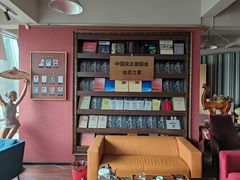 -刘开渠艺术中心(龙湖春森星悦荟店)