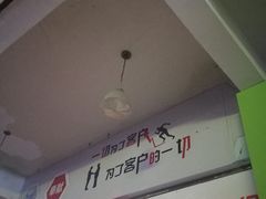 -中商平价(首义购物广场店)