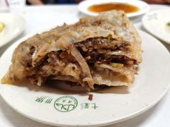 -清真永恒华威肉饼(潘家园店)