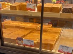 -爸爸糖吐司面包(悠唐购物中心店)