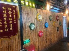 门面-3号仓库(幸福北路店)