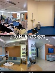 -杭州贝瑞斯美华妇儿医院·早孕·产检·儿科