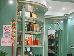-齐家花园大酒店(宝山店)