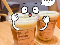 -去茶山(重庆万象城店)