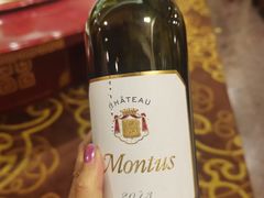 -顺峰海鲜酒楼(省府店)