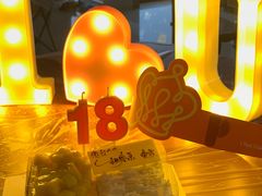 -壹点壹客·生日蛋糕(龙岗店)