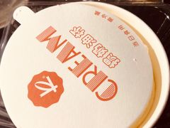 -凯司令西点房(虹桥路站店)