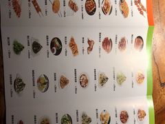 -福茂源横山铁锅羊肉(高新路店)