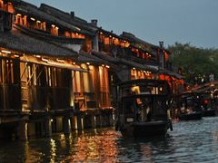 -乌镇西栅景区
