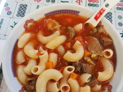 番茄牛腩通粉-七爷清汤腩(中心南路店)